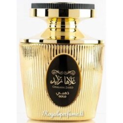 ghalaha zayed gold perfumed water for unisex 100ml royalsperfume