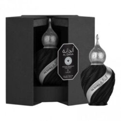Al Dana-Niche Emarati by Lattafa EDP 20ml 1 lattafa al dana niche emarati perfumed water unisex 20ml