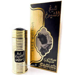 lattafa sheikh al shuyukh luxe edition oil perfume unisex 25ml