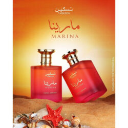 paris corner taskeen marina perfumed water for women 100ml 3