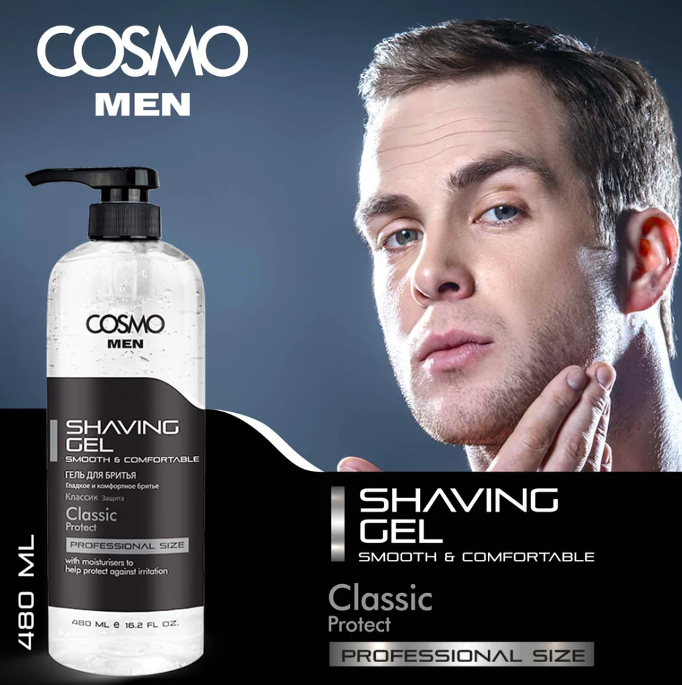 classic-protect-shaving-gel-cosmo