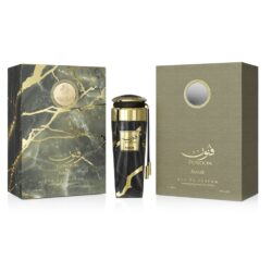 Funoon Amaze perfume by Amaran bottle and packaging