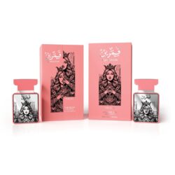 Qamarain For Her perfume by Amaran bottle and packaging